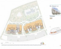 New Build - Apartment - Dénia - Playa de La Almadraba