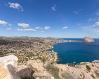 Nueva construcción - Apartamento - Calpe - Playa Cantal Roig