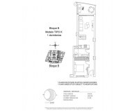 Nueva construcción - Apartamento - La Manga del Mar Menor - Veneziola
