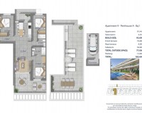 Nueva construcción - Ático - Los Alcázares - Los Narejos